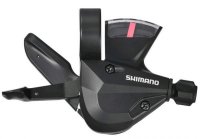 Переключатель SHIMANO велосипедный  Altus Rapidfire PLUS правый 8ск