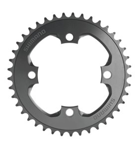 Звезда передняя SHIMANO CR80-A для FC-MX71, 38T ISMCR80AA8