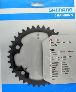Звезда передняя SHIMANO, для FC-4700, 36T-ML, 52-36T, Y1RC36000