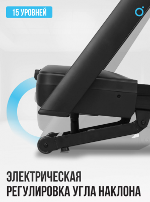 Беговая дорожка Oxygen Fitness SPEEDSTER