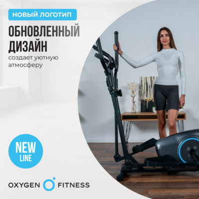 Эллиптический тренажер Oxygen Fitness CADENCE EL