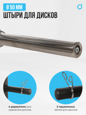 Жим ногами/Гакк-присед Oxygen Fitness HADLEY
