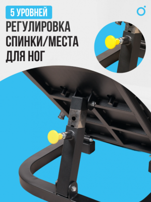 Жим ногами/Гакк-присед Oxygen Fitness HADLEY