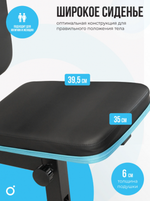 Силовой комплекс Oxygen Fitness SITKOR