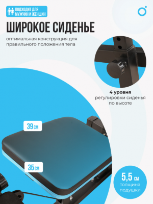 Силовой комплекс Oxygen Fitness NOLAN PLUS