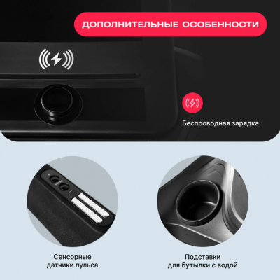 Беговая дорожка SVENSSON BODY LABS HUSTLE