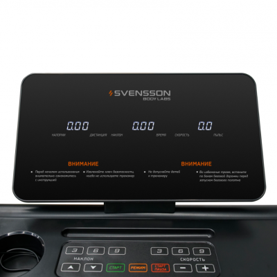 Беговая дорожка SVENSSON BODY LABS BALANCE D
