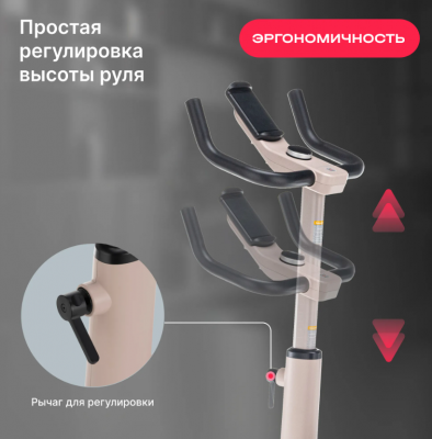 Велотренажер SVENSSON BODY LABS AURORA