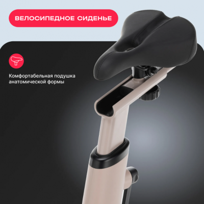 Велотренажер SVENSSON BODY LABS AURORA