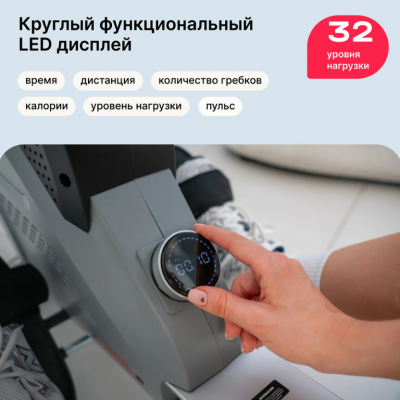 Гребной тренажер SVENSSON BODY LABS ROW FORCE