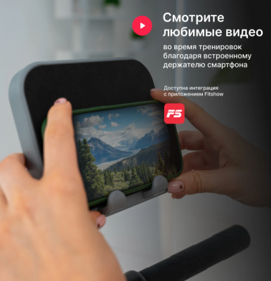 Гребной тренажер SVENSSON BODY LABS ROW FORCE