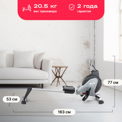 Гребной тренажер SVENSSON BODY LABS ROW FORCE
