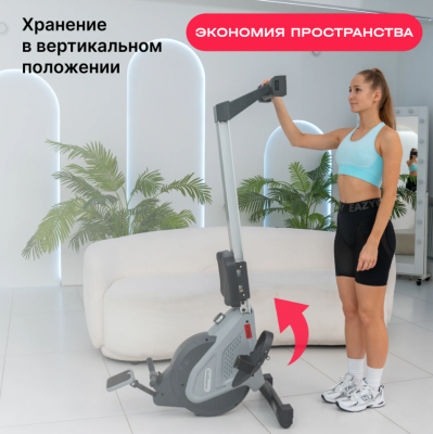 Гребной тренажер SVENSSON BODY LABS ROW FORCE