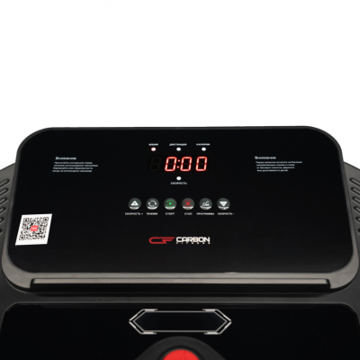Беговая дорожка Carbon Fitness T470