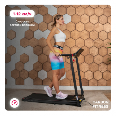 Беговая дорожка Carbon Fitness T370
