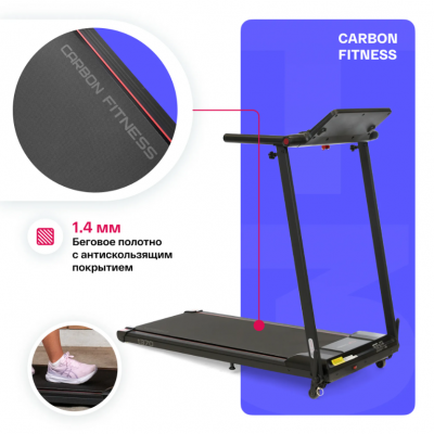 Беговая дорожка Carbon Fitness T370