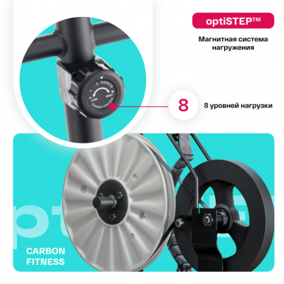 Эллиптический тренажер Carbon Fitness E20