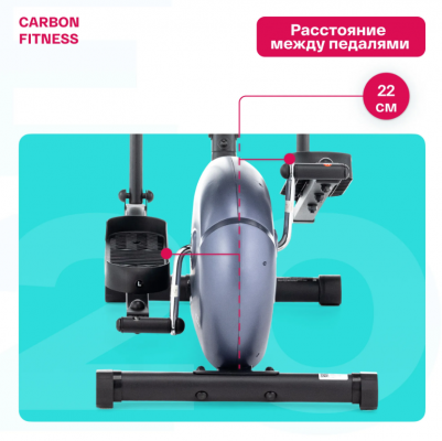 Эллиптический тренажер Carbon Fitness E20