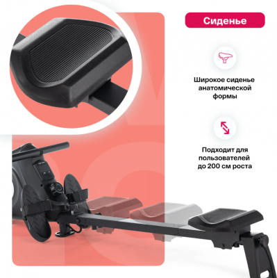 Гребной тренажер Carbon Fitness RW20