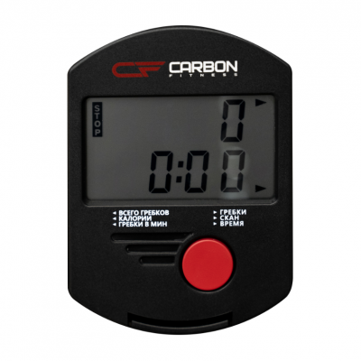 Гребной тренажер Carbon Fitness RW70