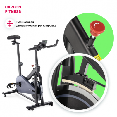 Спин-байк Carbon Fitness SB400