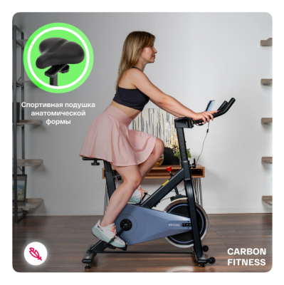 Спин-байк Carbon Fitness SB400
