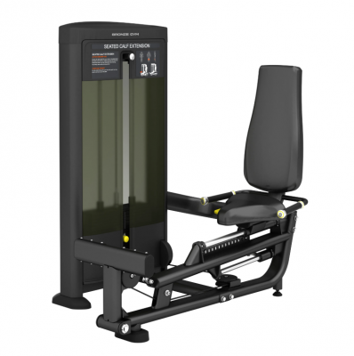 Икроножные сидя профессиональный Bronze Gym BLANC 93