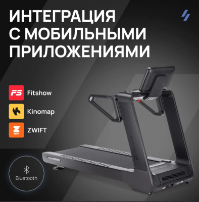 Беговая дорожка Svensson industrial PERFORMER