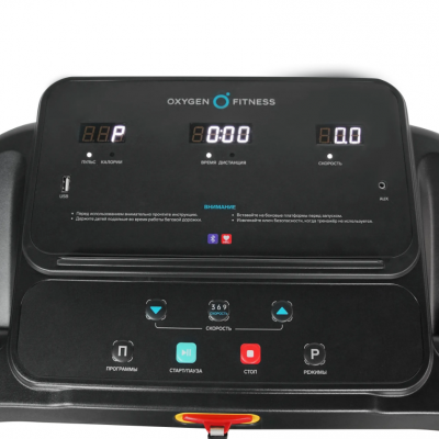 Беговая дорожка Oxygen Fitness NIOBI