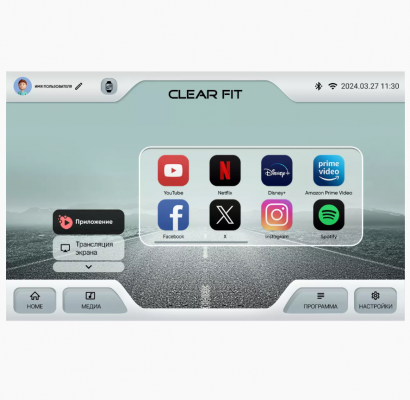 Эллиптический тренажер Clear Fit StartHouse SX 51 MI