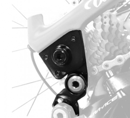 Петух- дропаут на раму Wilier 110NDR Disk