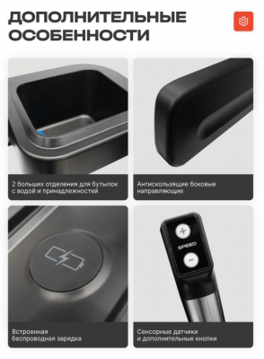 Беговая дорожка Bronze Gym WALKWAY