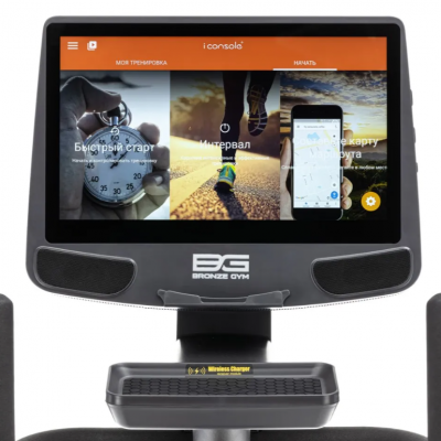 Велотренажер Bronze Gym R1000M PRO TFT TURBO (new)