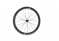 Вилсет Magene EXAR DB508 ULTRA 2025, тип DB