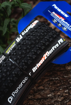 Покрышка Panaracer Driver Pro Black 26x2.10