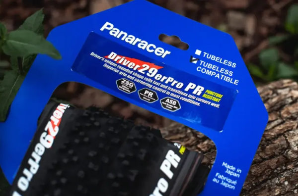 Покрышка Panaracer Driver Pro Black 26x2.10