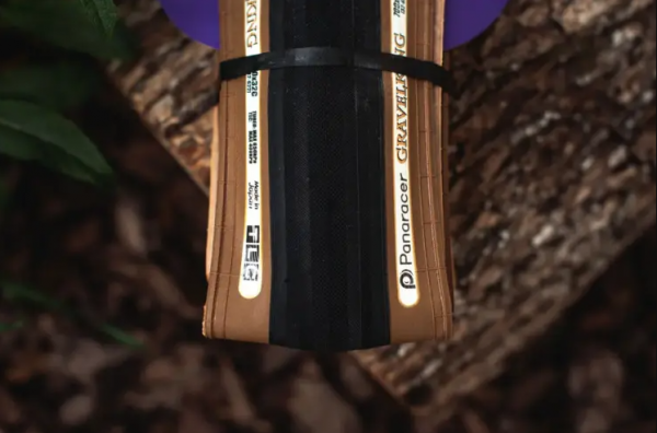 Покрышка Panaracer Gravelking 700x30