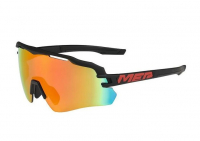 Очки Merida Очки велосипедные Race Sunglasses, 35 гр, оправа пластик