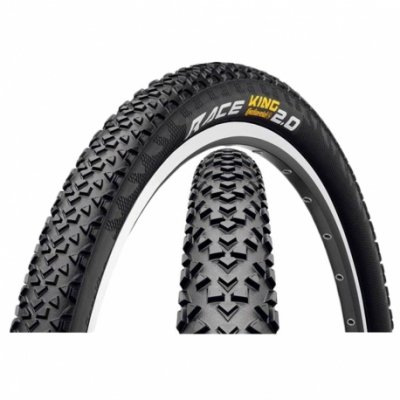 Покрышка CONTINENTAL RaceKing 2.0 29x2.0\" (700гр.)