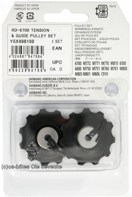 Ролики SHIMANO к RD-M772/6700, 9 -10 ск, верхний+нижний, Y5X998150