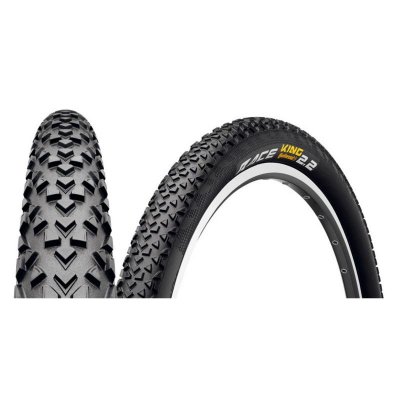 Велопокрышка CONTINENTAL RaceKing 2.0 foldable, 27.5x2.0"