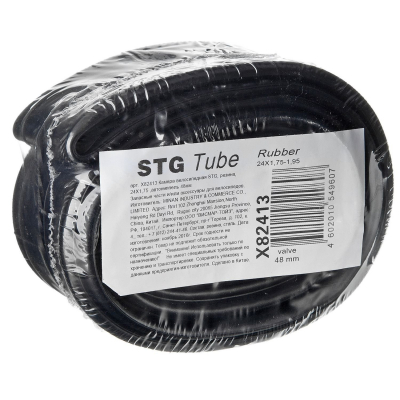 Камера STG A/V 24Х1,75/1,95 без уп.
