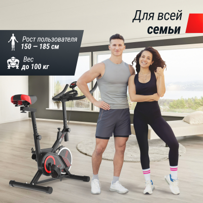 Спин-байк UnixFit SB-360