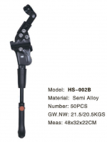 Подножка HS-002B 24-28", ал., чёр.