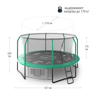 Батут  Unix line SUPREME GAME 14 ft (green)
