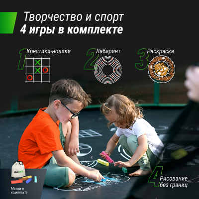 Батут  Unix line SUPREME GAME 12 ft (green)