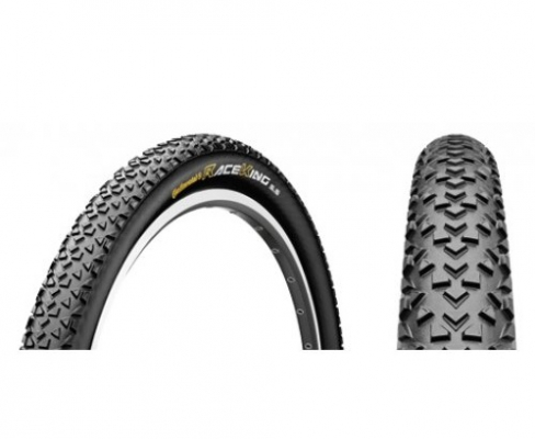 Покрышка CONTINENTAL 27.5x2.2" RaceKing 2.2 foldable