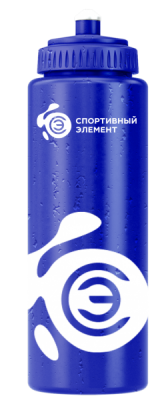 Спортивная бутылка Азурит / Кунцит Спортивный элемент S12-1000, синий