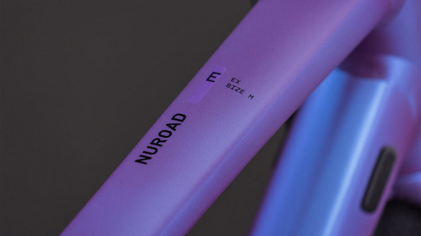 Велосипед Cube Nuroad EX (2026)