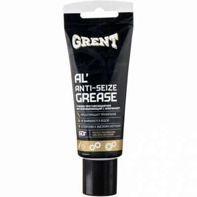 Антиприкипающая смазка с алюминием GRENT Al' Anti-Seize Grease 60 гр.